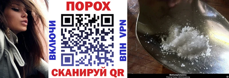 Купить где Сасово Amphetamine VHQ