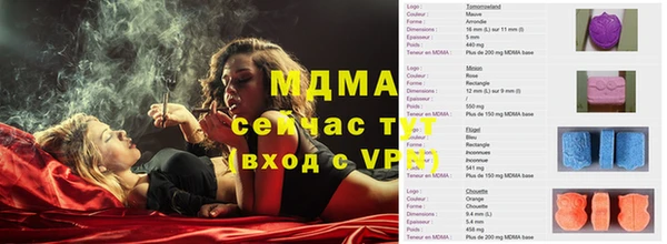 не бодяженный Волоколамск