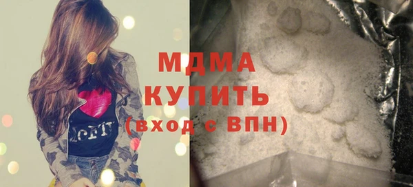 не бодяженный Волоколамск