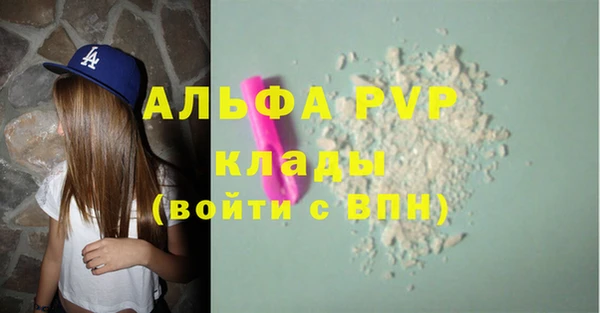 не бодяженный Волоколамск