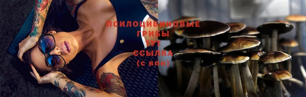 mdma Волосово