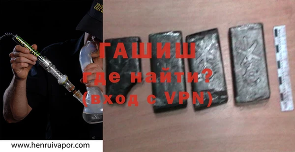 тгк Володарск