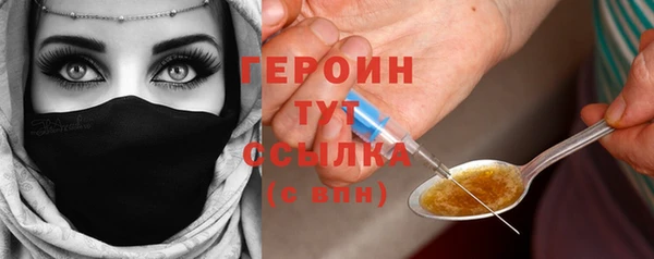mdma Волосово