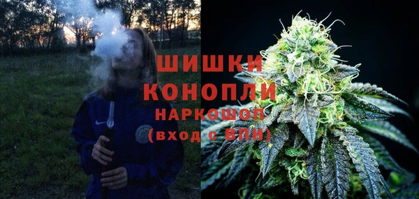 mdma Волосово