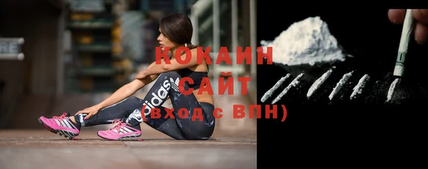mdma Волосово