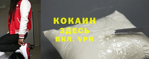 mdma Волосово