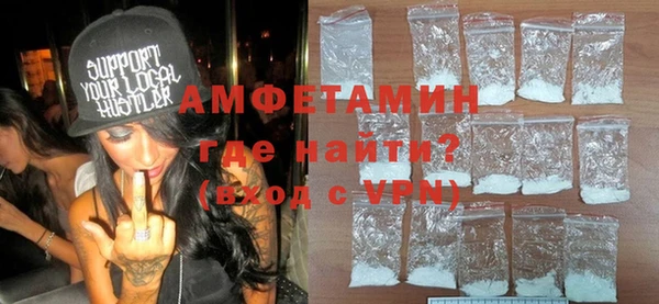 не бодяженный Волоколамск