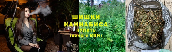 не бодяженный Волоколамск