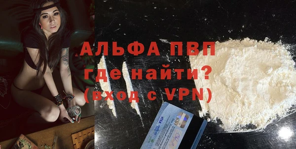не бодяженный Волоколамск