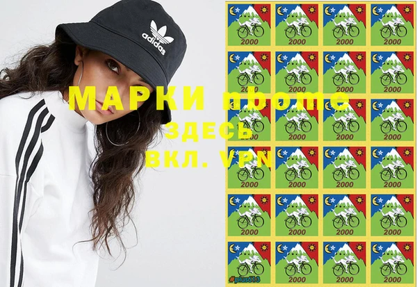 не бодяженный Волоколамск