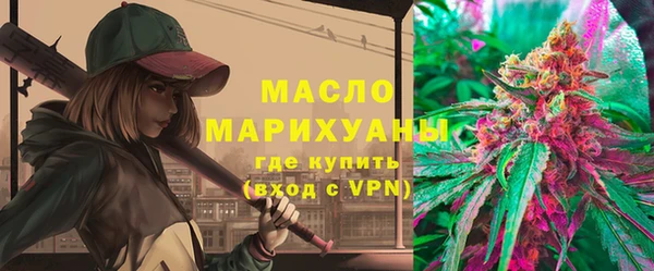 mdma Волосово