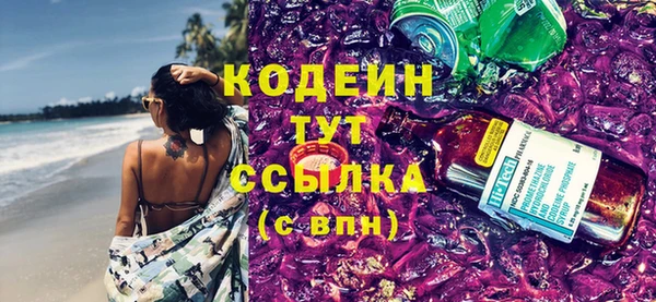 mdma Волосово