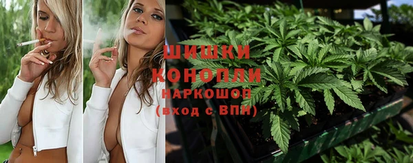 PSILOCYBIN Верхнеуральск