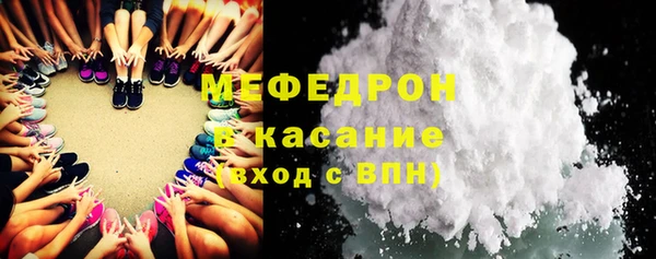 не бодяженный Волоколамск
