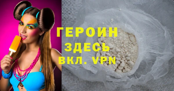 не бодяженный Волоколамск