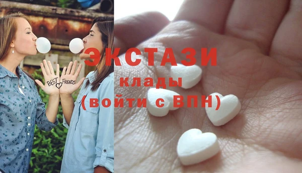 не бодяженный Волоколамск