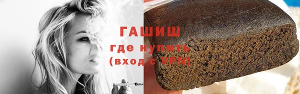 mdma Волосово