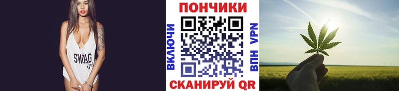 Купить  Сасово  Канабис Bruce Banner 